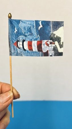 Lighthouse Flag MC05955