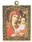 Madonna &amp; Child Framed Picture CARA2124