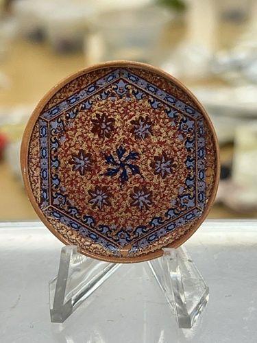 Moroccan Style Platter cn471b