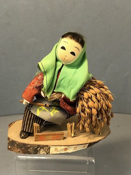 Oriental Doll Gleaning Wheat mc01677