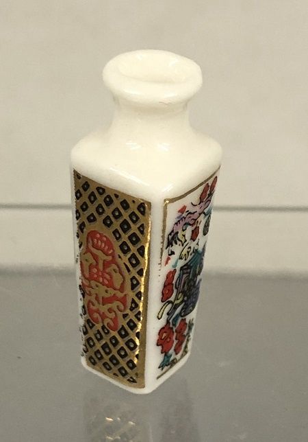 Oriental Vase MC01299