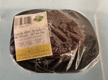 Packaged Beef mc845c