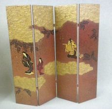 Oriental Screen by Natasha # 2 a612-529-2