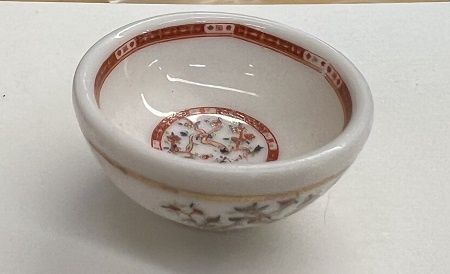 Oriental Serving Bowl mc06083