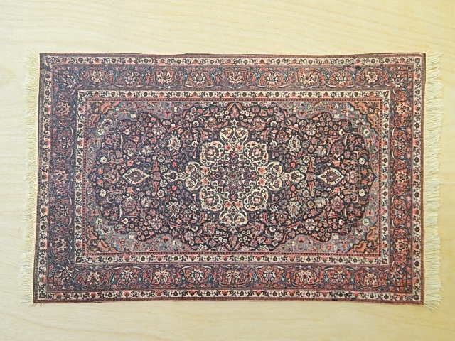 Oriental Rug ml85