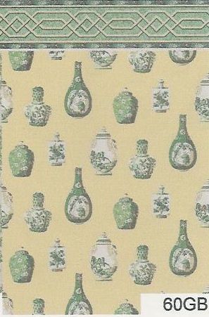Oriental Vase Citrus 60GB wal60gb