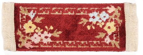 Peking runner Rug l3900m