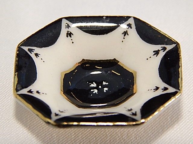Porcelain Bowl by Ron Benson lh636