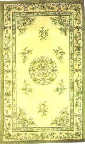 Rug 439 mcb439