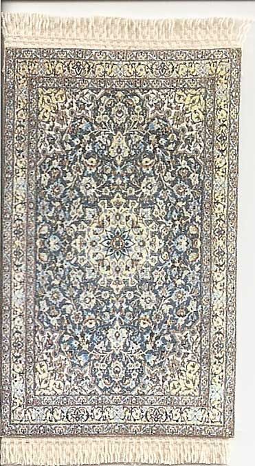 Rug 807 mcb807