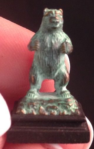 Standing Bear Statue drd901j