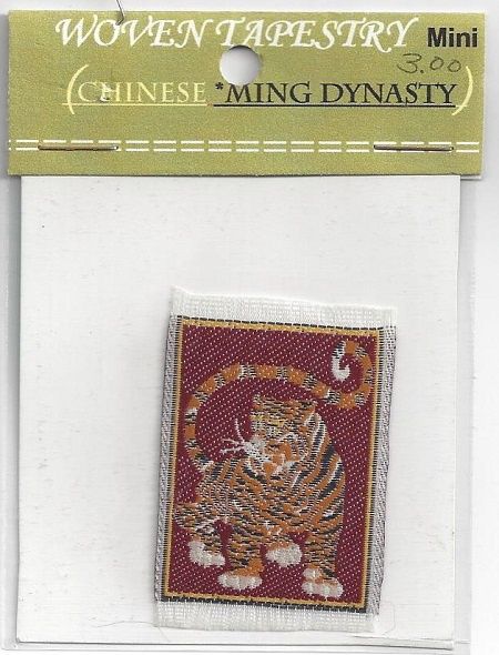 Tiger tapestry mini014