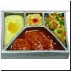 TV Dinner bdf121