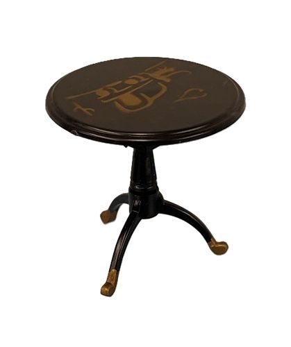 Tilt-Top Table hk-8419
