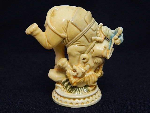 Tiger Hunt, Oriental Series P-645