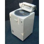 Washing Machine Kit phodh232
