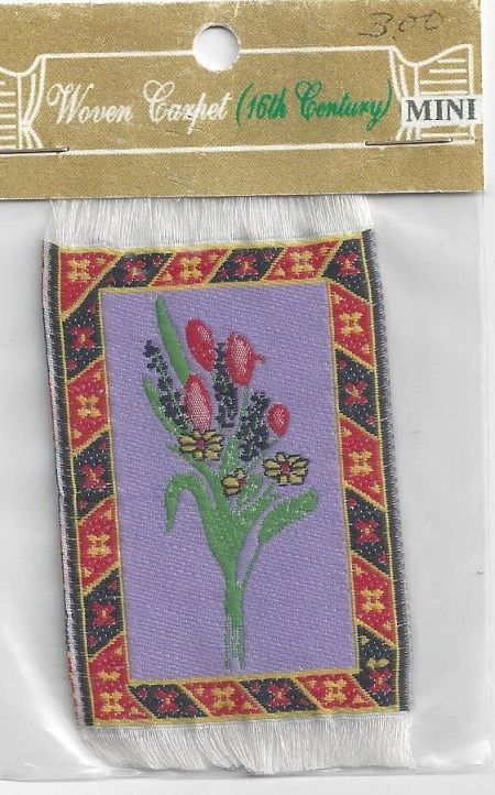 Woven Carpet (16th Century) mini020