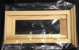 Wooden Door with Plexiglass door0001