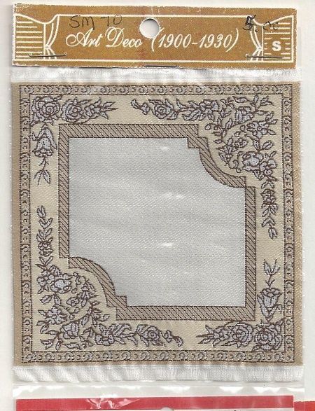woven carpet 4" x 4" sam70