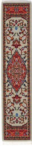 Woven Rug Runner mc0072a