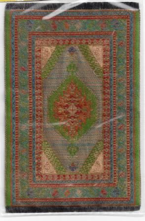 Woven (16th century) Carpet samafp033