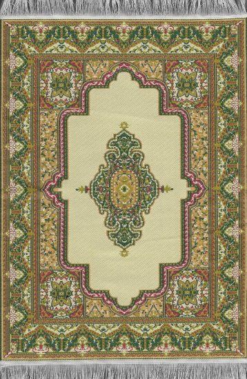 WOVEN RUG 9-1/2 X 5-5/8 SK023-01