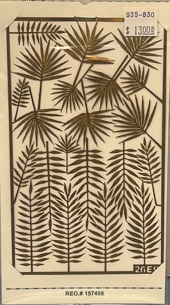 Brass Palm Leaves