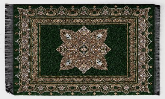 ORD1026 Deep Green Statement Rug 3.75" x 6"