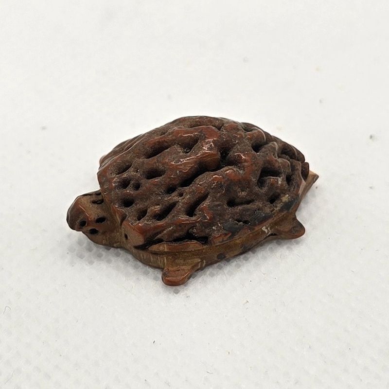 MC2008 Handcrafted Walnut Turtle