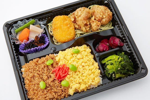 Tasty Bento