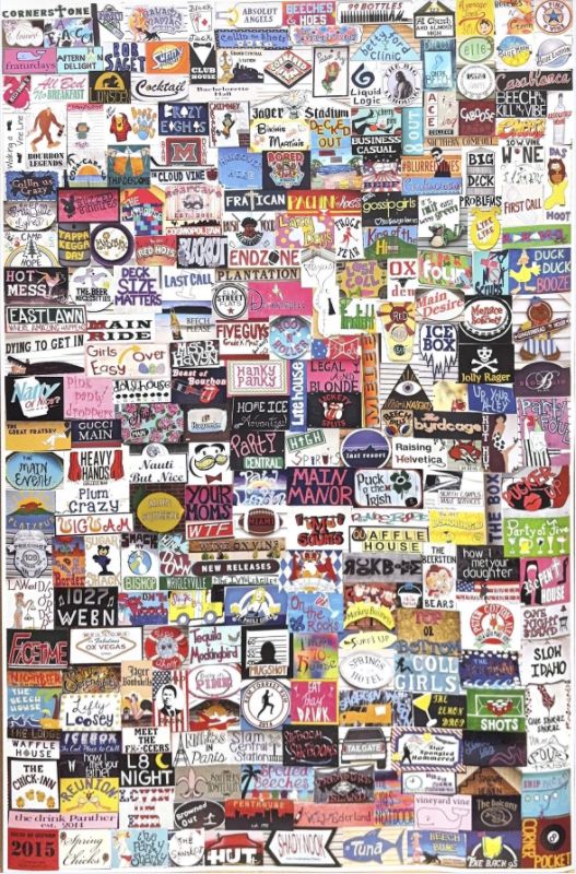 Oxford House Signs Poster – 24" x 36"