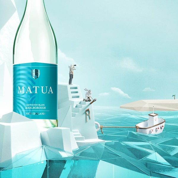 MATUA SAUVIGNON BLANC 750ML
