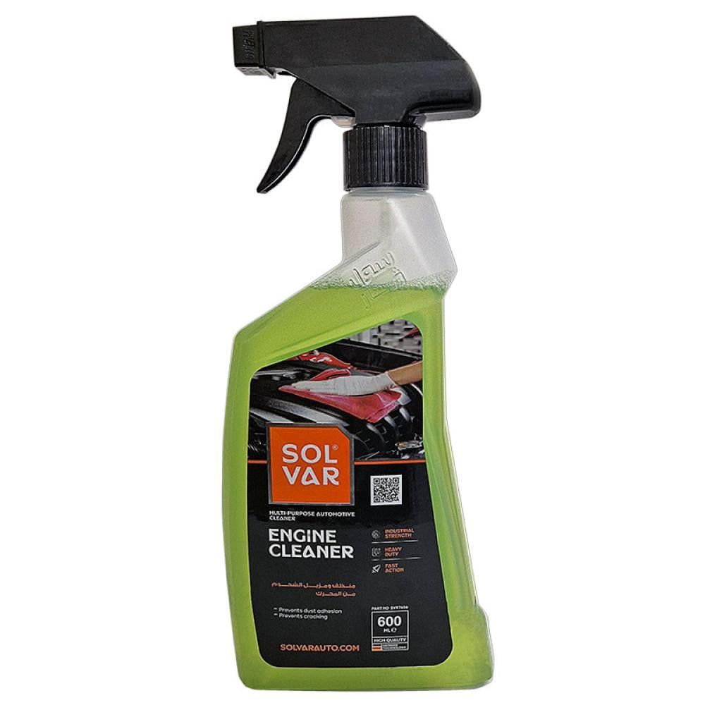 سولفار منظف مكينة-600ml