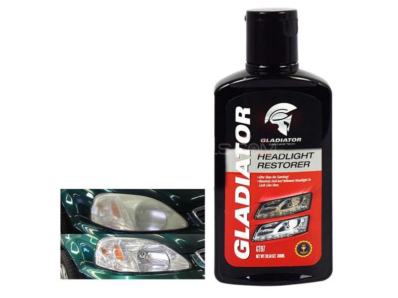 ملمع انوار-ابوخوذة-300ml