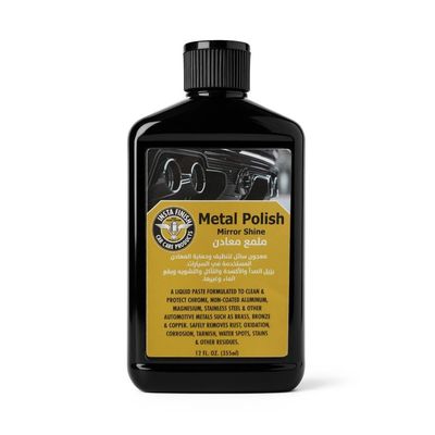 انستا فينيش ملمع نيكل-355ml انستا فينيش ملمع نيكل-355ml