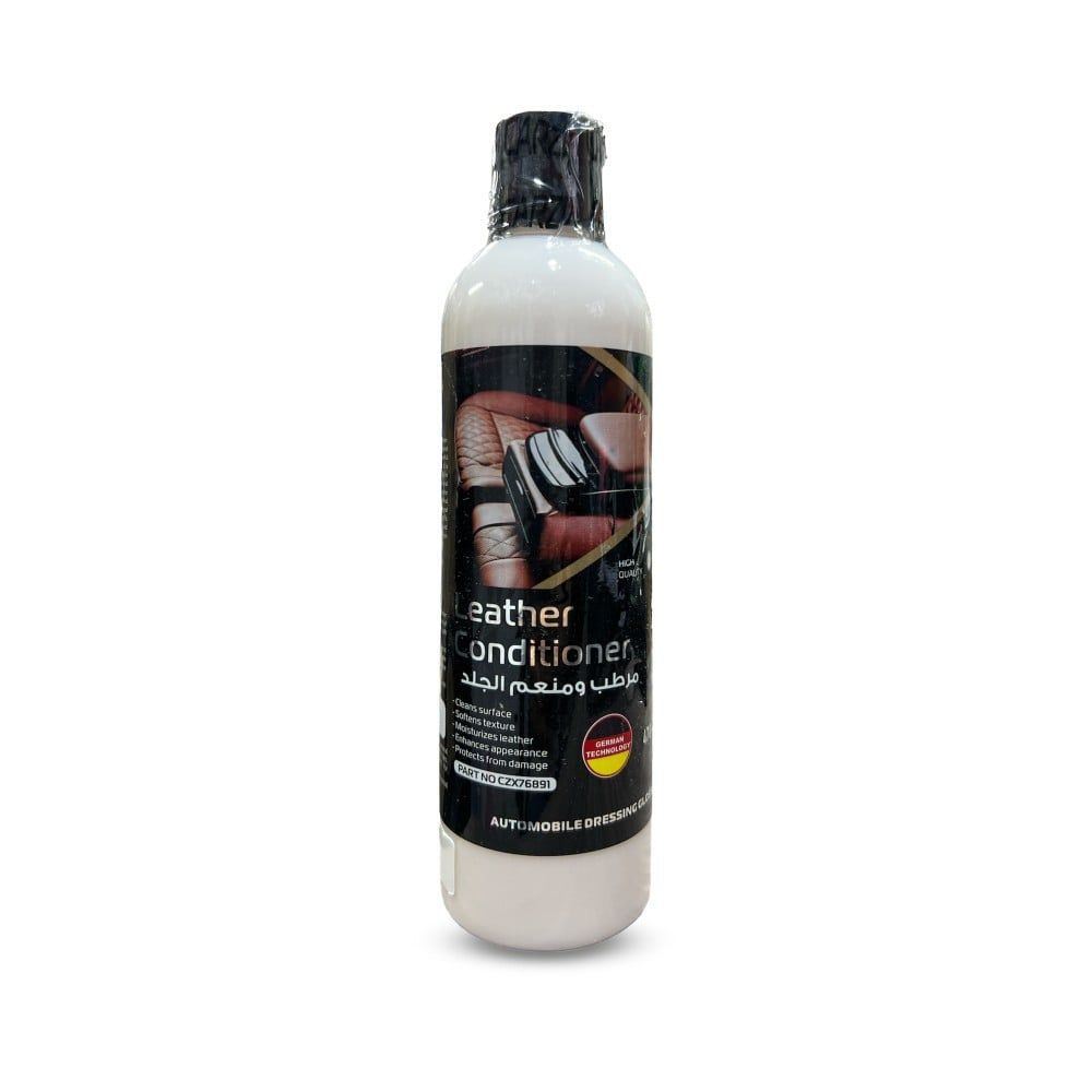 كارزكس ملمع ومرطب جلد-470ml كارزكس ملمع ومرطب جلد-470ml