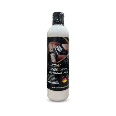 كارزكس ملمع ومرطب جلد-470ml