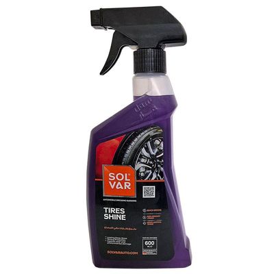 سولفار ملمع كفرات -600ml