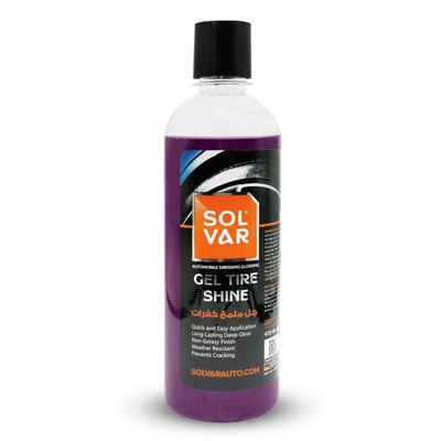 سولفار ملمع كفرات جل -470ml