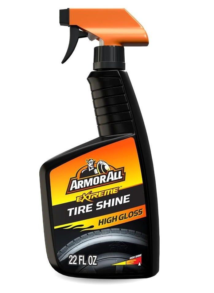 ارمورال ملمع كفرات -650ml