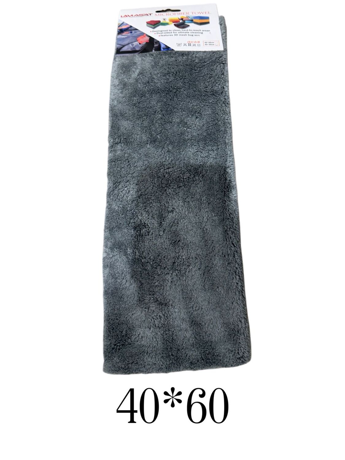 خرقه نانو-60*40-لمسات-رصاصي