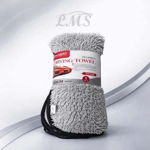 خرقه كاربرو-50*70-لمسات خرقه كاربرو-50*70-لمسات