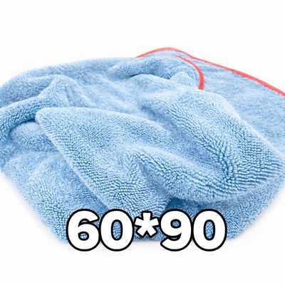 خرقه كاربرو-90*60- لمسات-سماوي