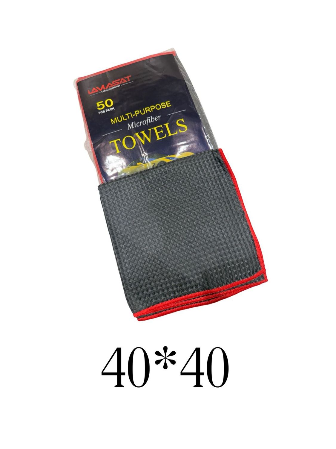 خرقه قزاز-40*40- لمسات