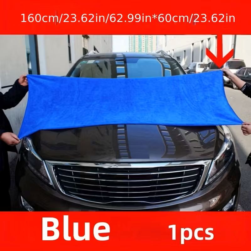 خرقه طويل-60*160- لمسات خرقه طويل-60*160- لمسات