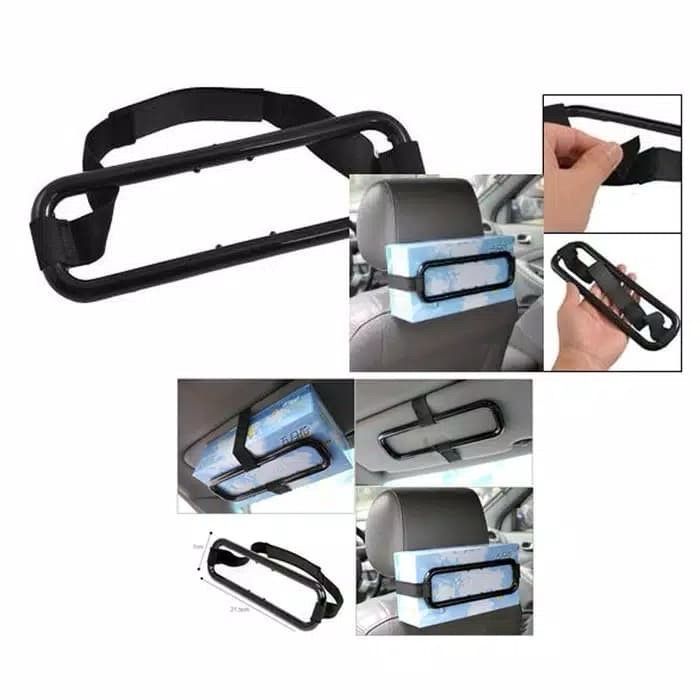 حمل منديل شماسيه