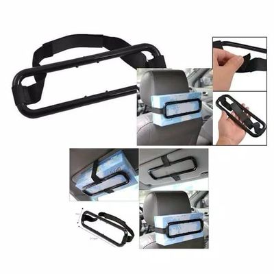 حمل منديل شماسيه حمل منديل شماسيه