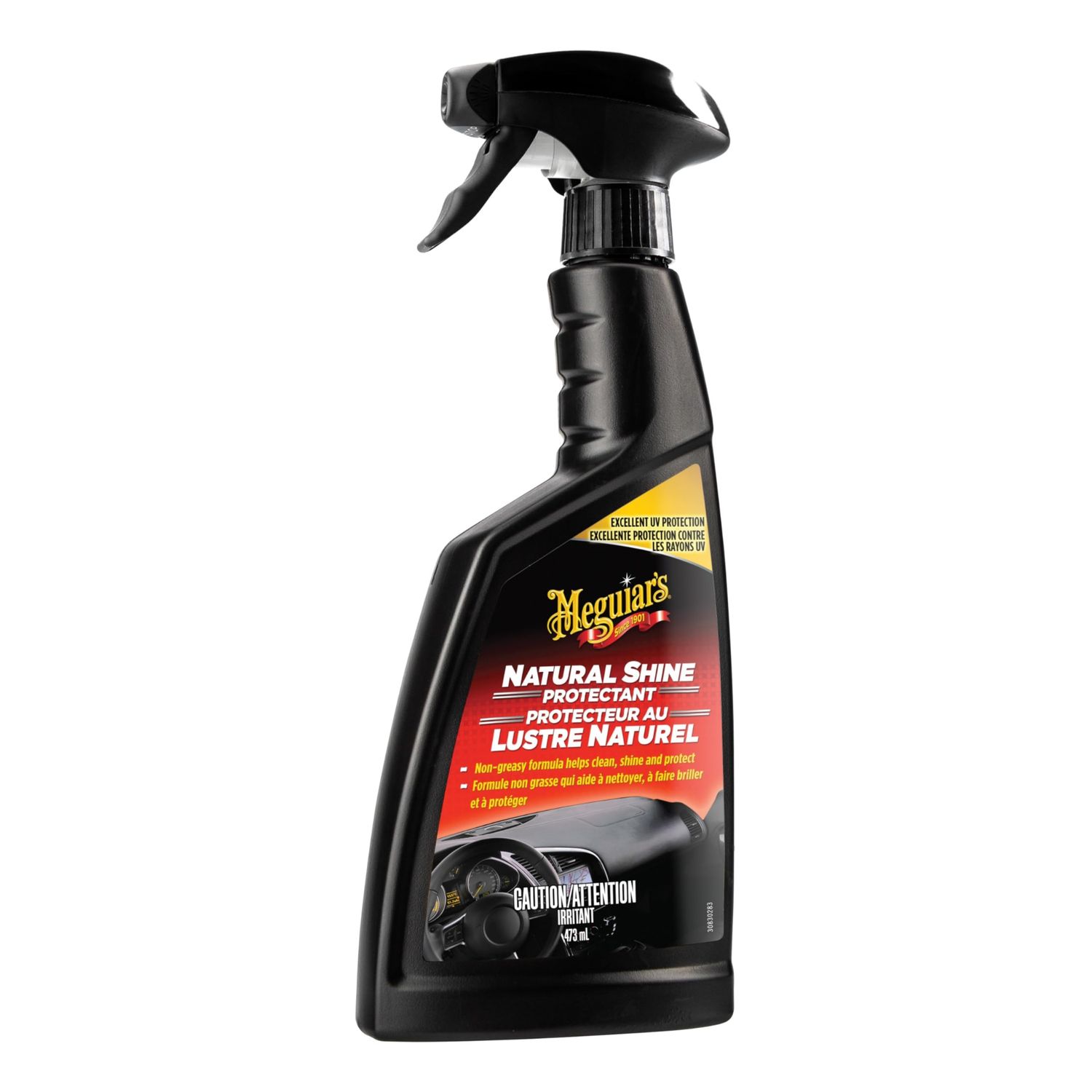 ملمع طبلون - ميجورز -473ml ملمع طبلون - ميجورز -473ml