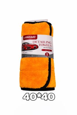 خرقه مايكرو فيبر-40*40وجهين-لمسات-ازرق+برتقالي