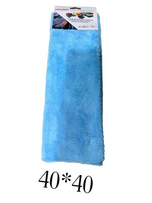 خرقه نانو-40*40-لمسات-سماوي